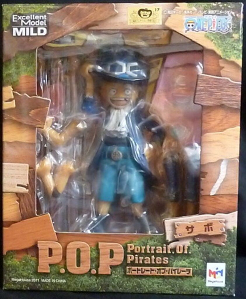 メガハウス POP CB/ワンピース サボ PVC