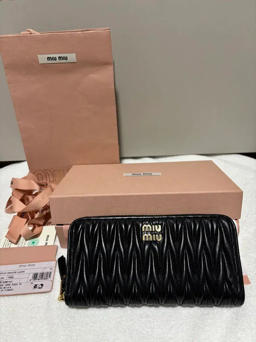 ミュウミュウ 長財布 正規品