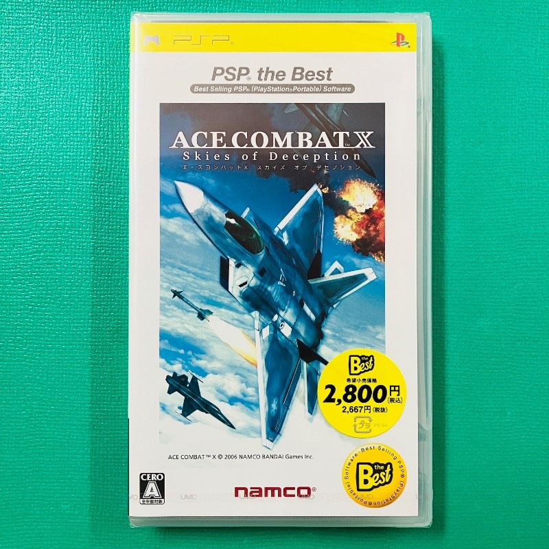 【新品未開封品】PSP エースコンバットX スカイズ・オブ・デセプション バンダイナムコゲームス プレイステーションポータブル