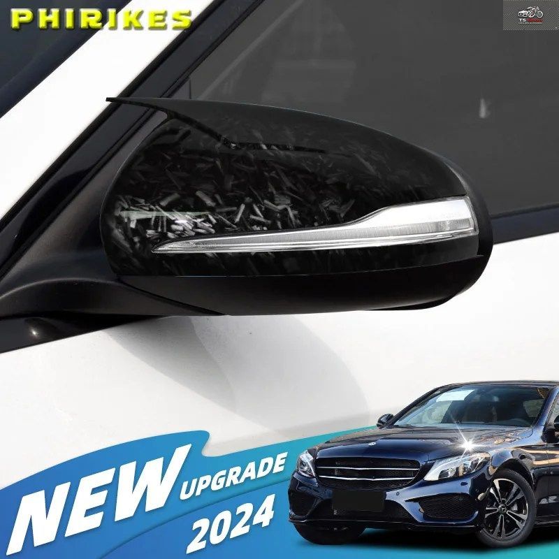 カーボンファイバー調サイドミラーカバーキャップ メルセデスベンツ Eクラス GLC Sクラス Cクラス W205 W213 X253 W222 W238