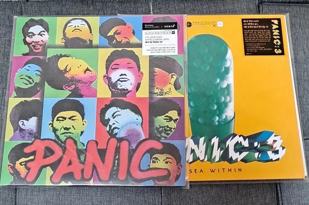 パニック 1 家 3 未開封 まとめ売り 2lp