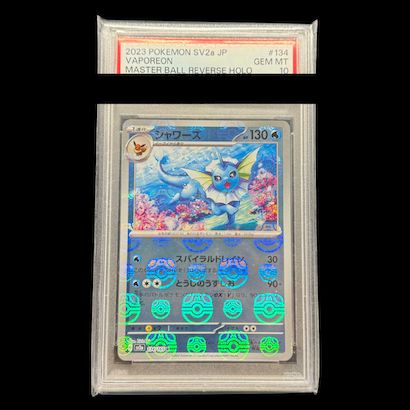 PSA10】シャワーズ(マスターボール柄/ミラー仕様) R 134/165 1枚