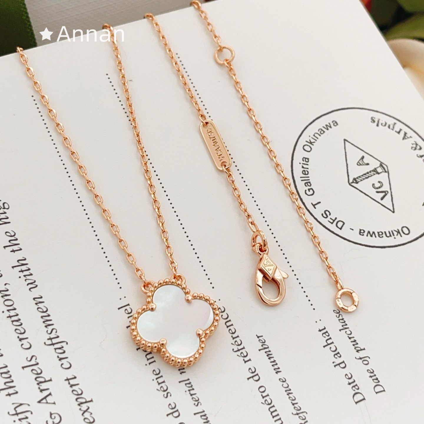 お洒落 即完売 新品！新品 VAN CLEEF & ARPELS ヴァン クリーフ アンド アーペルス ネックレス レディース 結婚式 卒業式 清楚 イベント 入学式