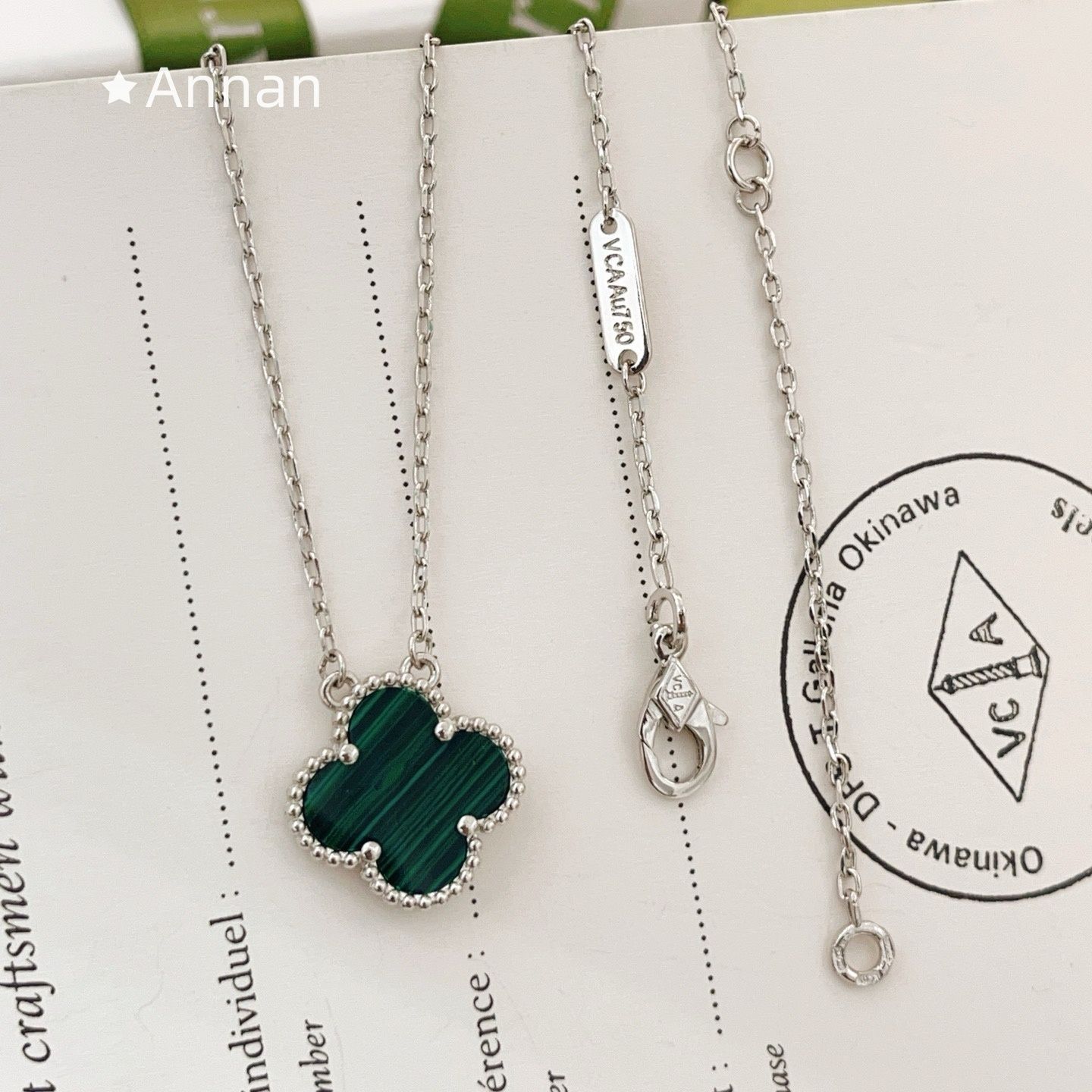 最終値下げ 新品 VAN CLEEF & ARPELS ヴァン クリーフ アンド 