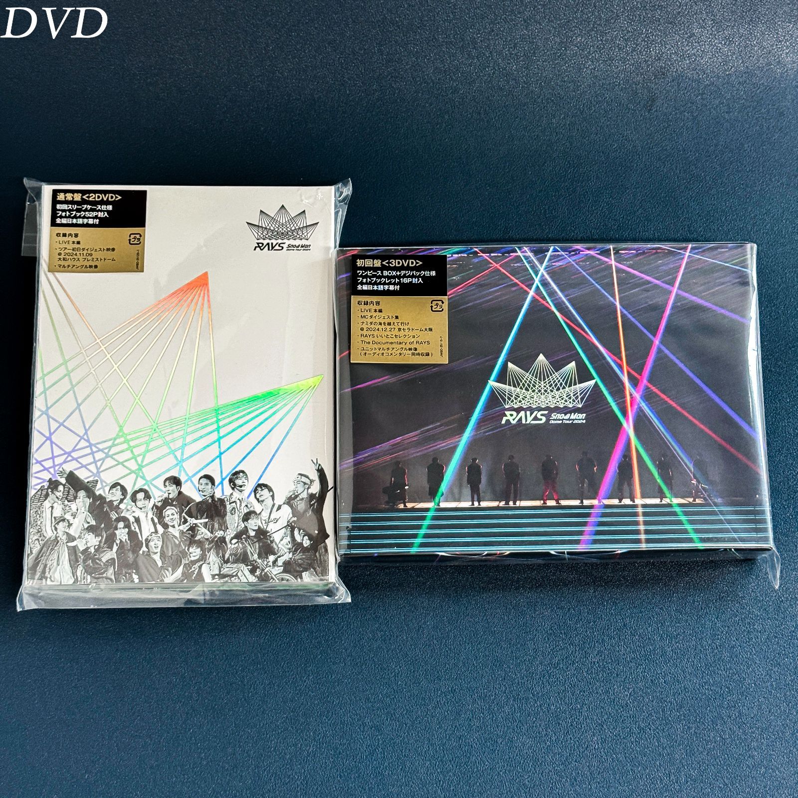 SnowMan DOME TOUR 2024 RAYS DVD 2形態セット - メルカリ