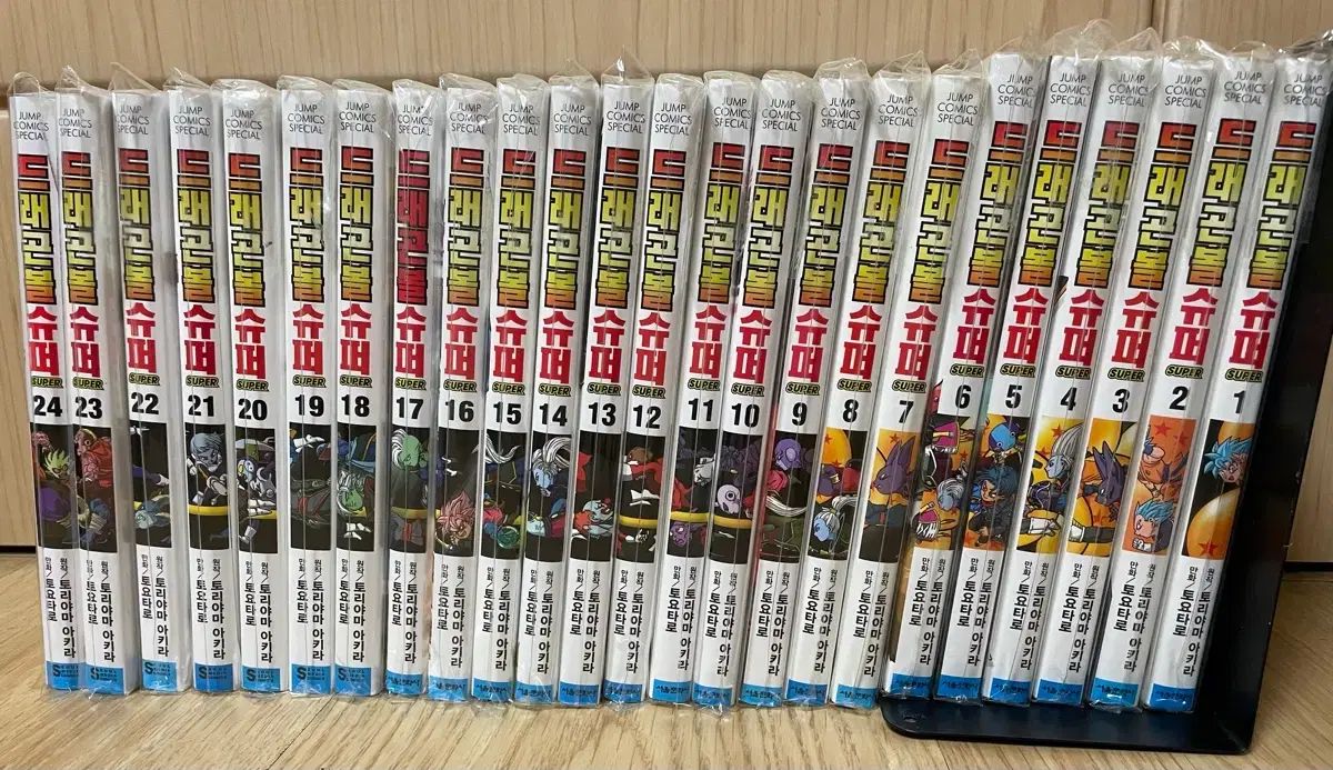 ドラゴンボール SUPER 1 - 24 全巻 オール初版 出品
