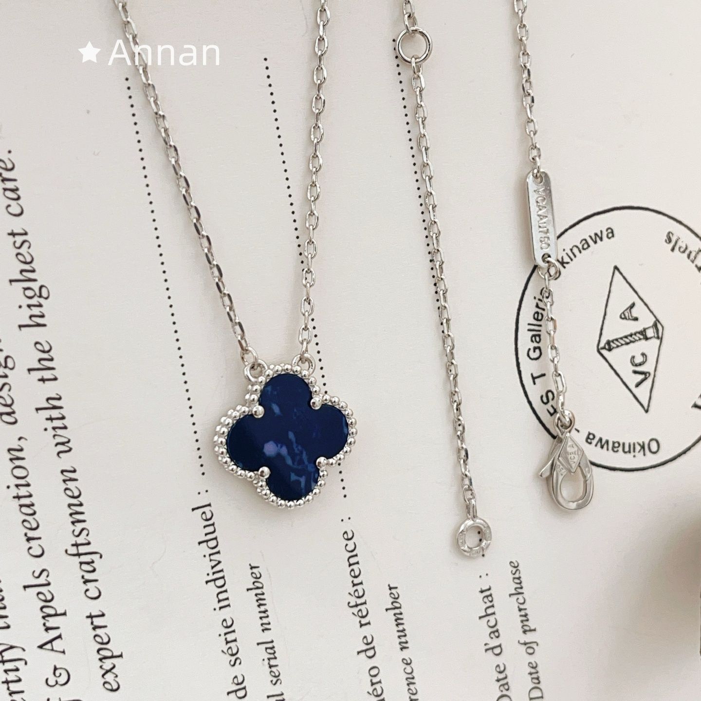 美品 美品 新品！新品 VAN CLEEF & ARPELS ヴァン クリーフ アンド アーペルス ネックレス レディース 結婚式 卒業式 清楚 イベント 入学式