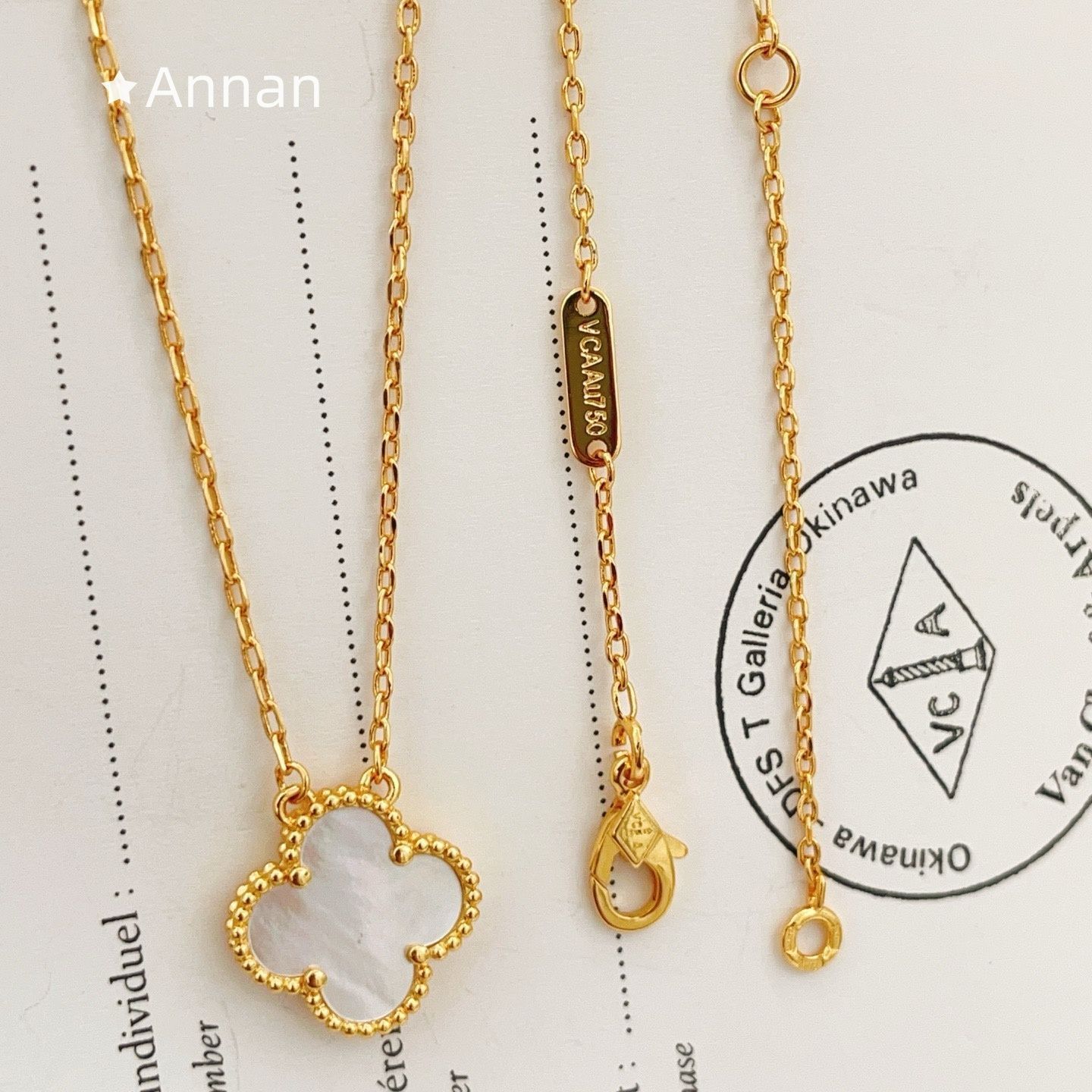 超美品 限定品新品 VAN CLEEF & ARPELS ヴァン クリーフ アンド アーペルス ネックレス レディース 結婚式 卒業式 清楚 イベント 入学式