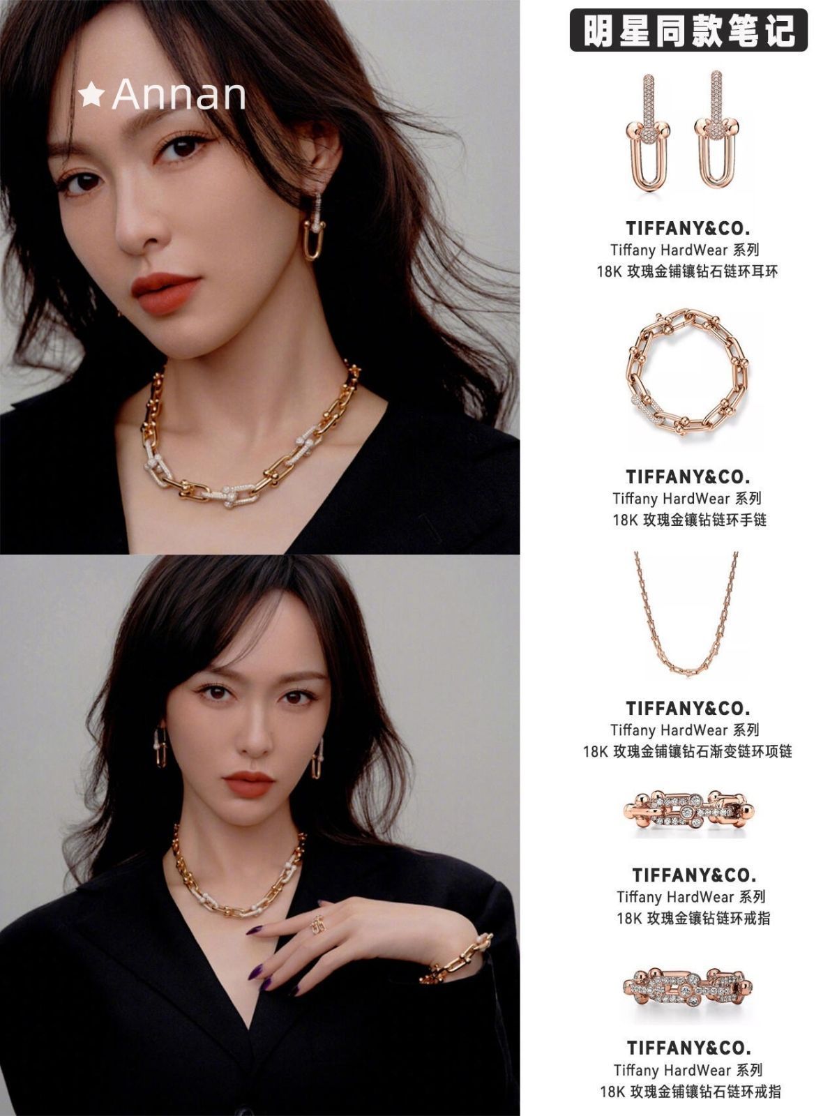 ティファニー　ネックレス最終値下げ 最終値下げ！新品 TIFFANY & CO. ティファニー ネックレス レディース