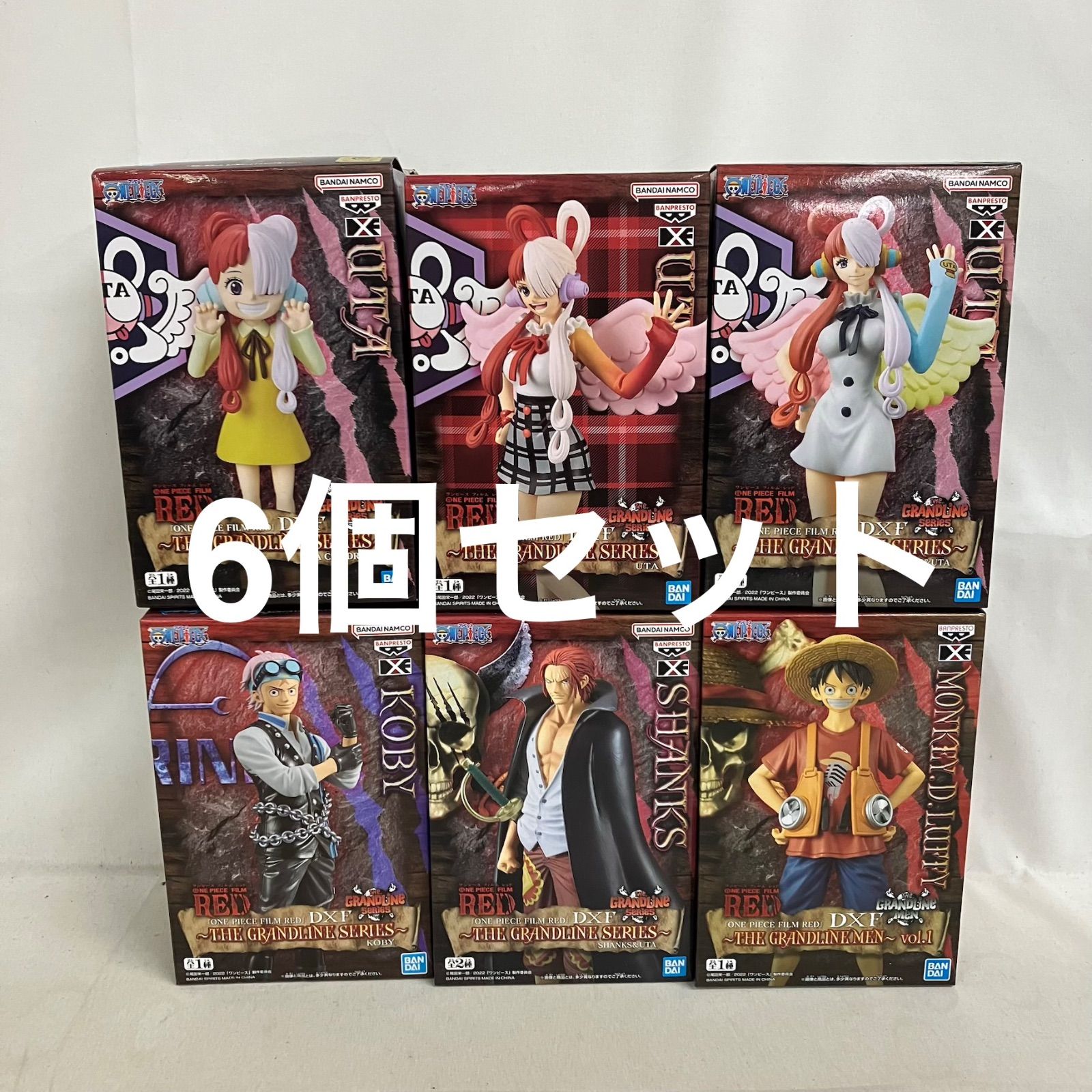 在庫切れ】 ワンピース フィギュア ウタ シャンクス コビー 【公式通販】