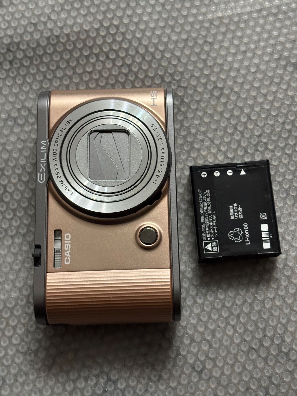 CASIO EXILIM EX-ZR1700 　　26040327