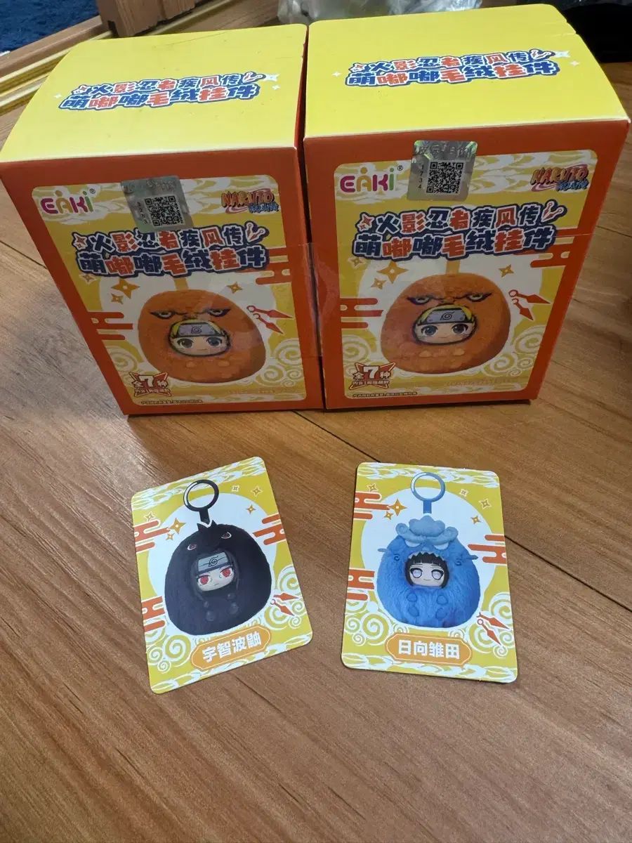 丸い物などまとめ