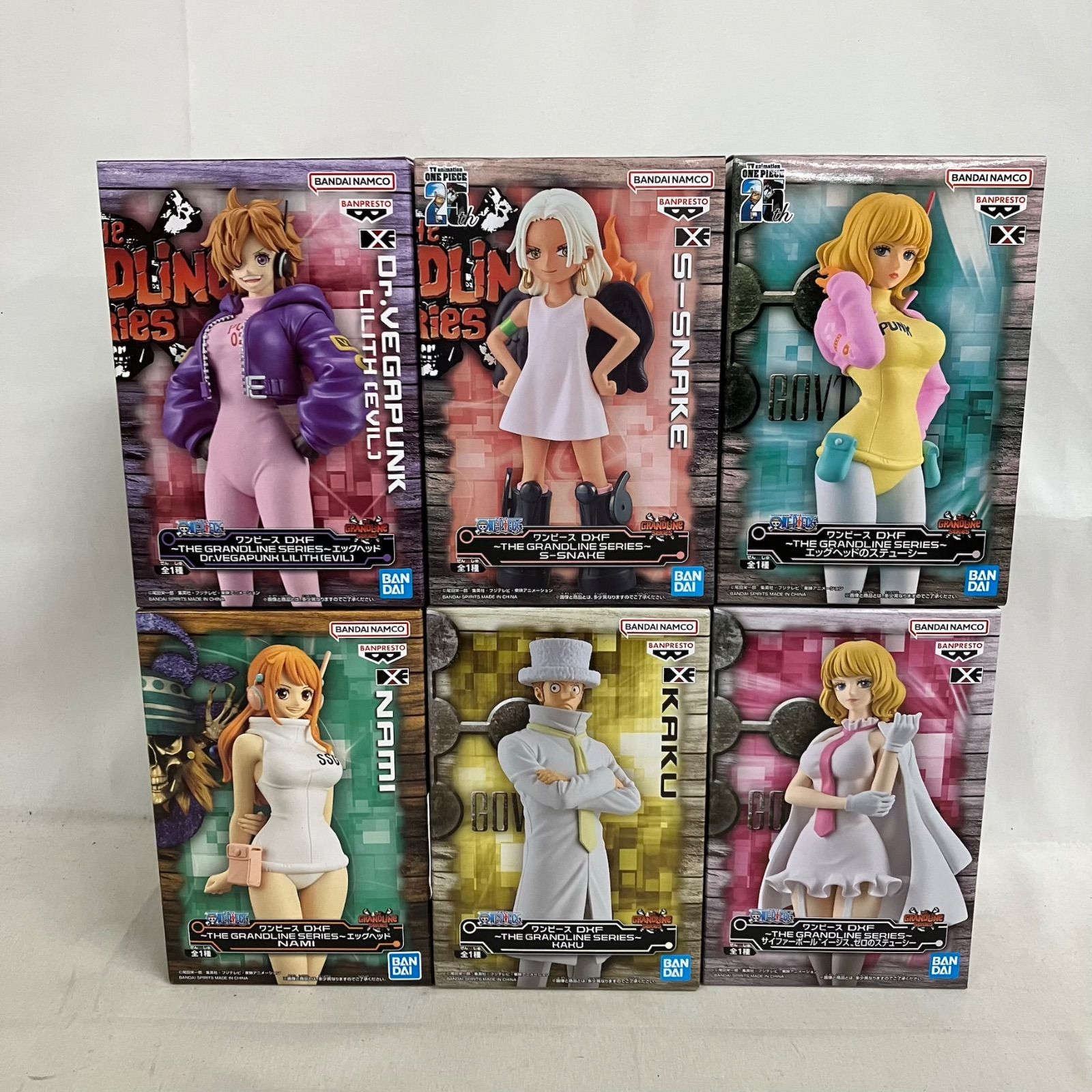 未開封 ワンピース DXF THEGRANDLINE SERIES ナミ カク ステューシー S 