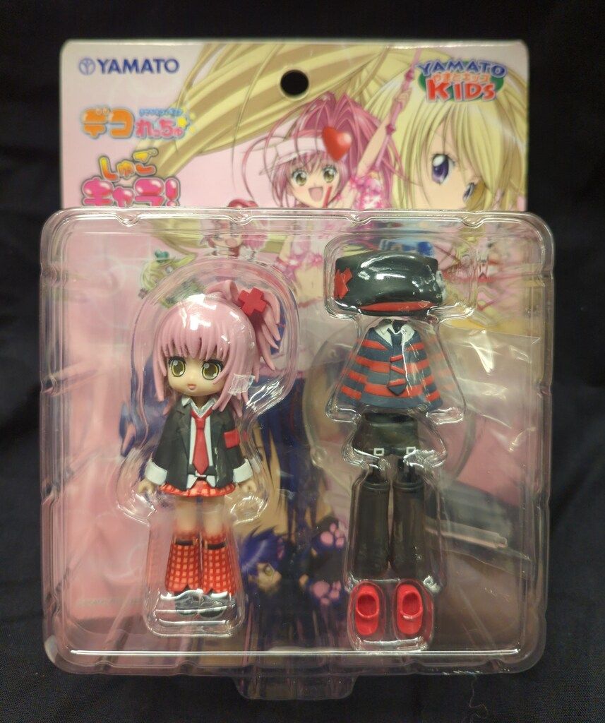 ヤマト デコれっちゅ 日奈森あむ