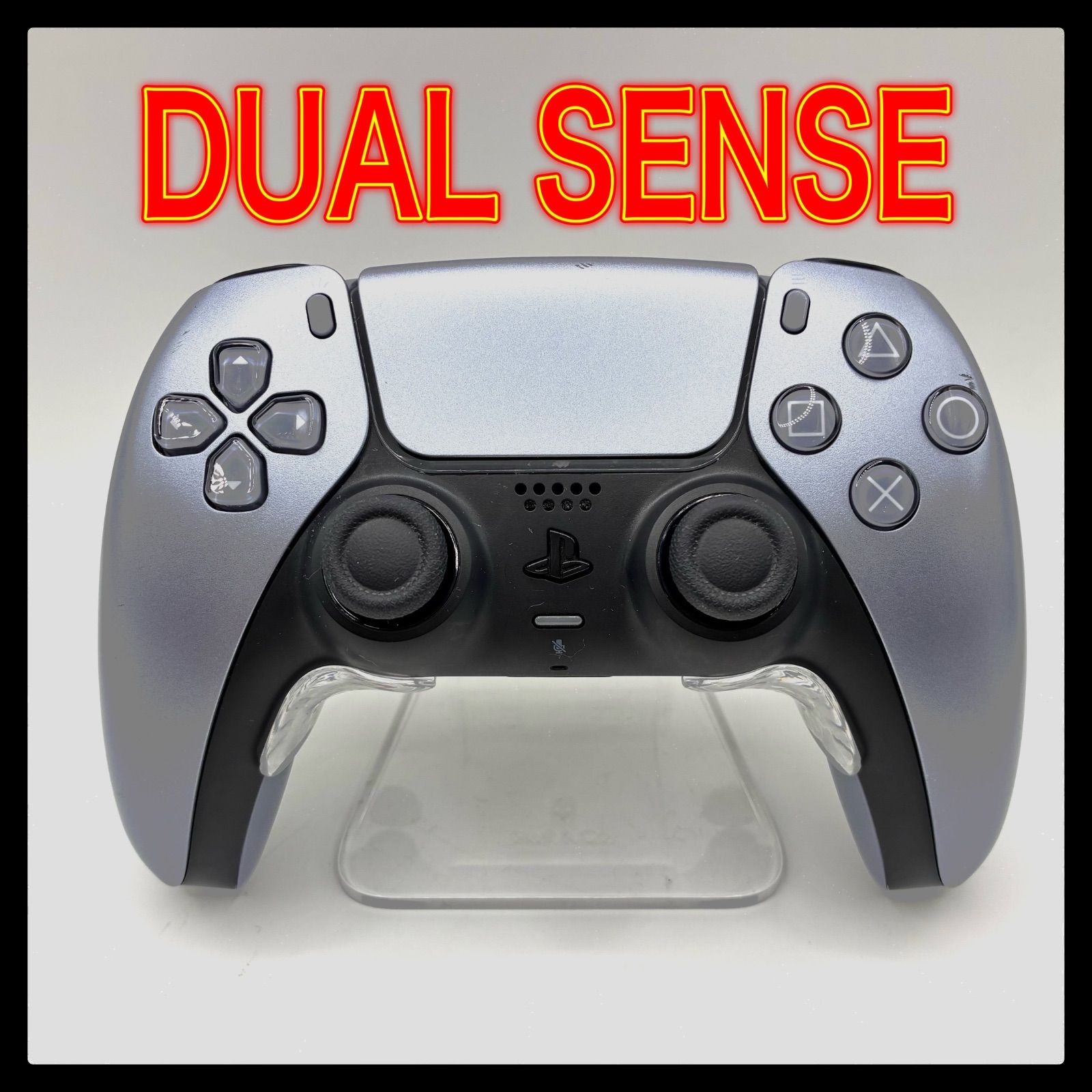 ps5コントローラー dualsense デュアルセンス スターリングシルバー
