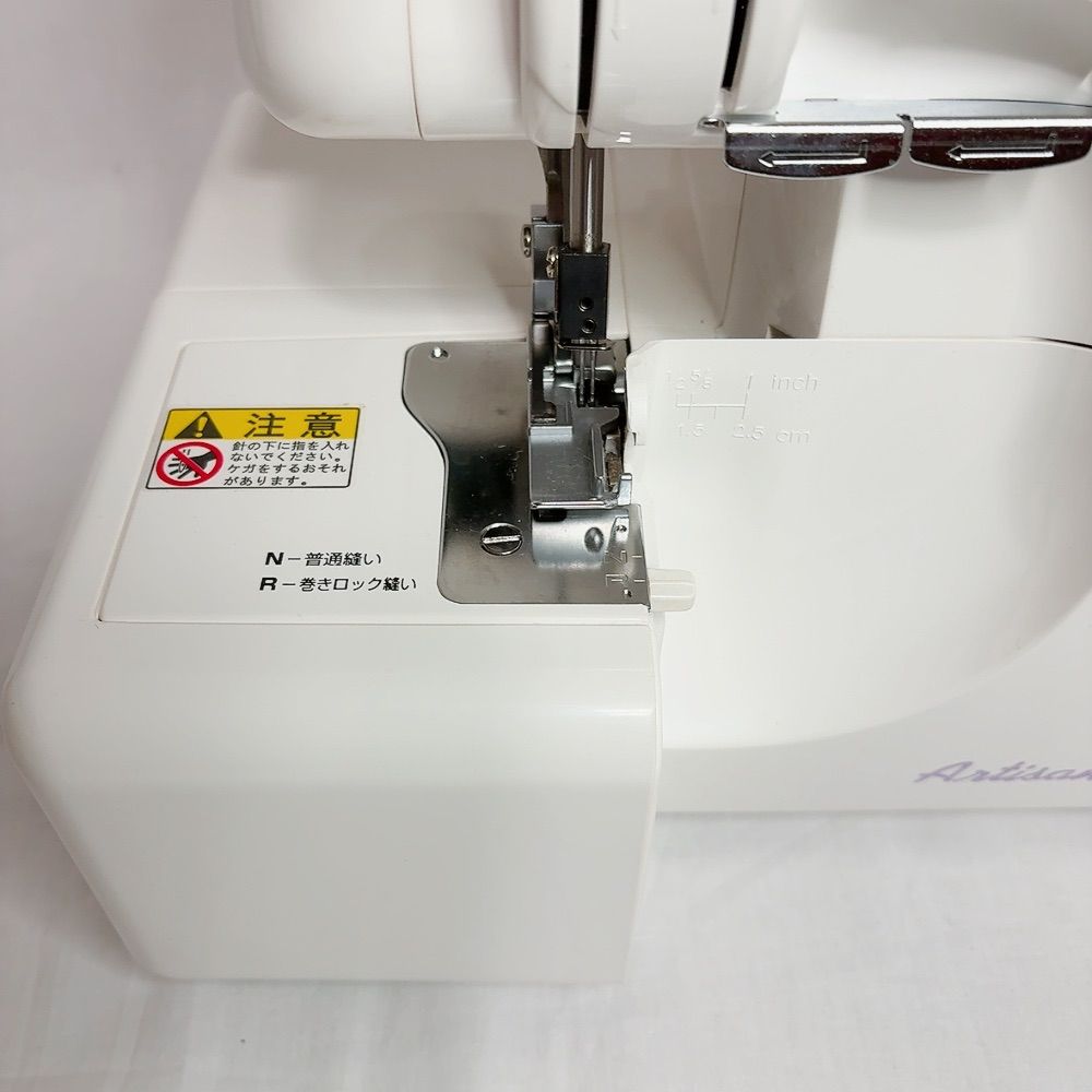 JUKI Artisan A630 ベビーロックミシン ロックミシン フットペダル 
