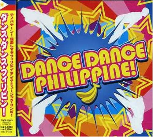 (CD)ダンス・ダンス・フィリピン／オムニバス、HOT DOG、ヴィナ・モラレス、エテル・ブーバ、マニリン・レイネス、ク