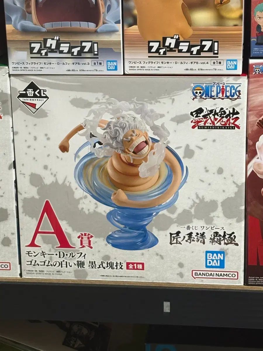 ONE PIECE 一番くじ フィギュア A賞 ニカ（NIKA）モンキー・D・ルフィ（ルフィ） フィギュア