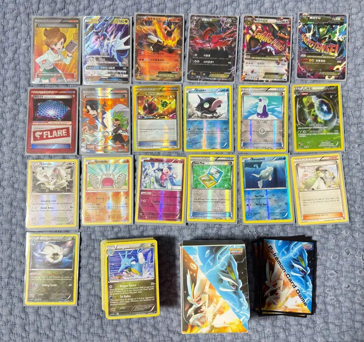 ポケットモンスター レア 古典 カード まとめ 出品