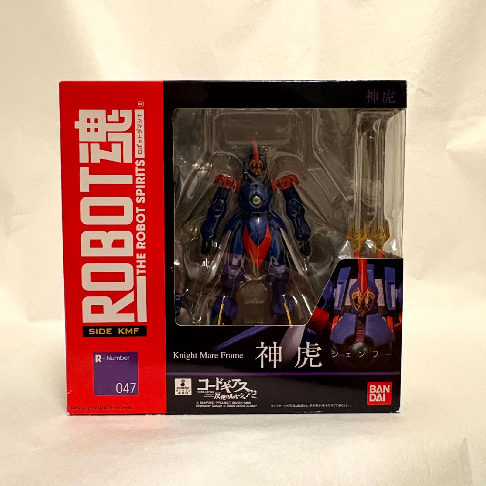 ROBOT魂 The Robot Spirits ナイトメアフレーム シェンフー神虎 『コードギアス反逆のルルーシュR2』