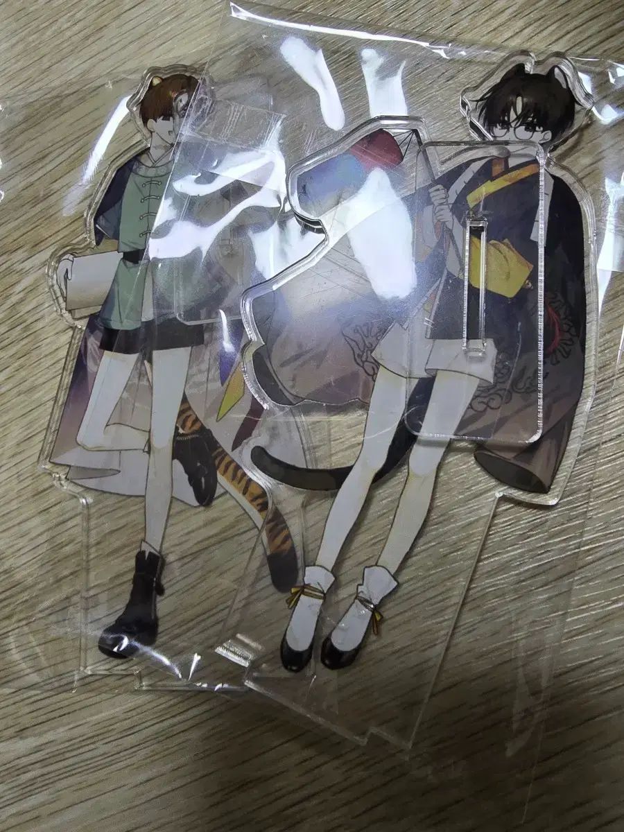 最ソール アークス
