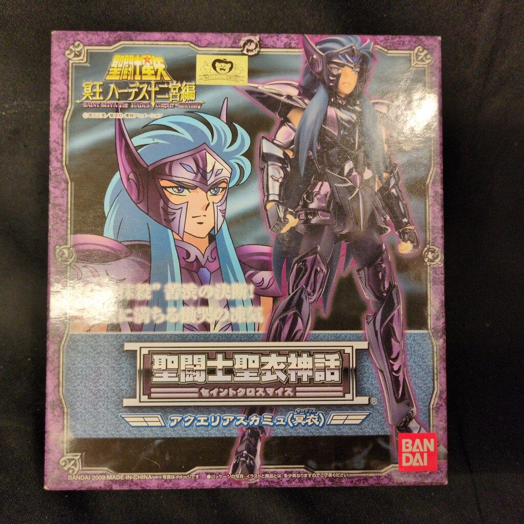 希少・正規品】カラッパ星人 ガレージキット はるきくりえーしょん