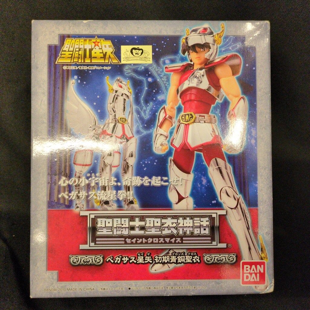 希少・正規品】カラッパ星人 ガレージキット はるきくりえーしょん