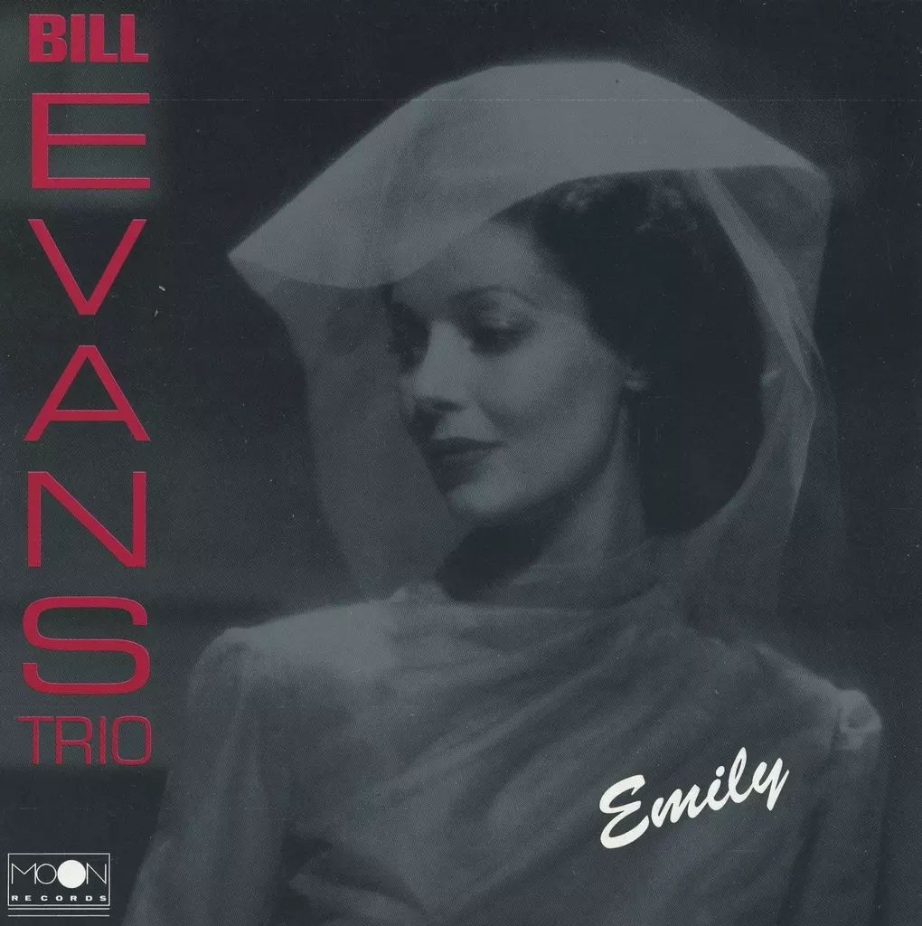 【中古】輸入ジャズCD BILL EVANS TRIO / EMILY[輸入盤]
