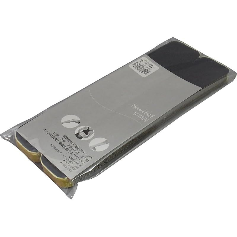 New-HALE(ニューハレ) テーピング Vテープ すぐ貼れるシリーズ 20枚入り 202006 チャコールグレー