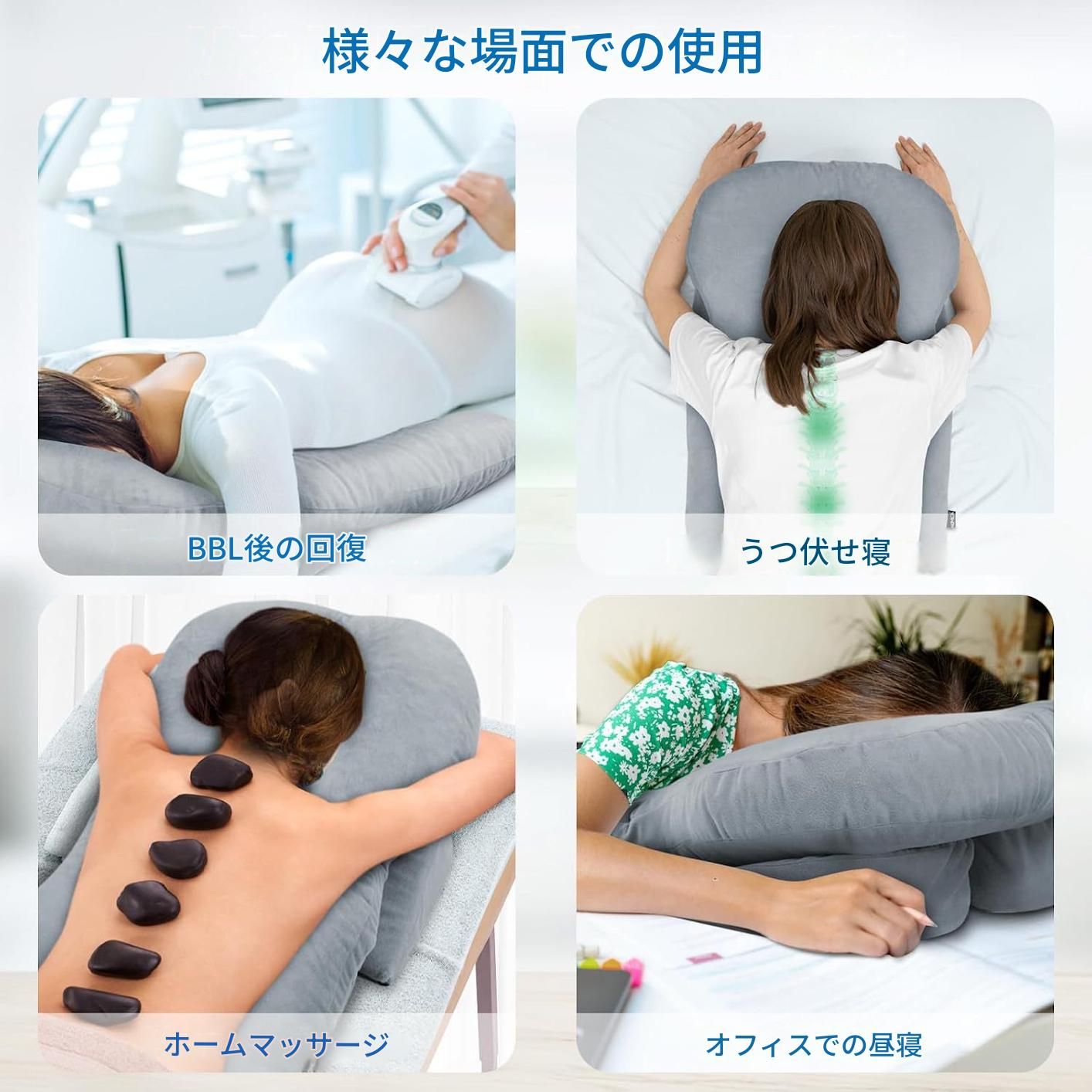 うつ伏せクッション 網膜剥離 うつ伏せ スマホ 枕 うつぶせ寝 フェイス
