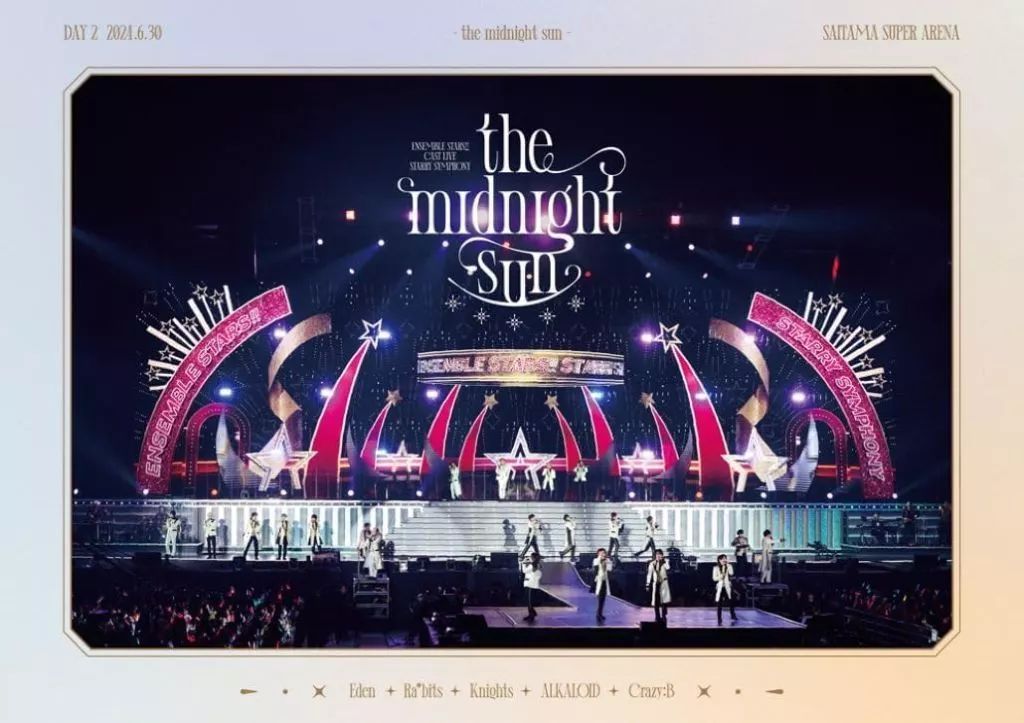 【中古】邦楽Blu-ray Disc Ensemble Stars!! Cast Live Starry Symphony-the midnight sun- Day2盤