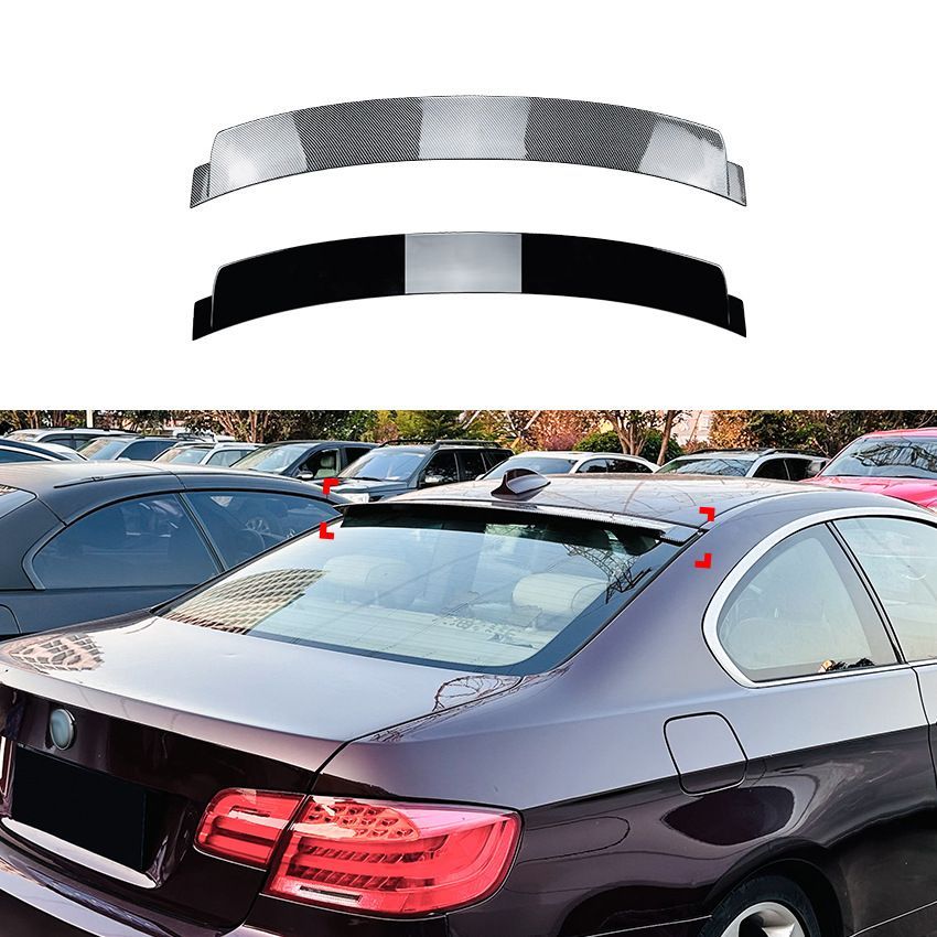 BMW 3シリーズ E92 (BMW 3 Series) 2006-2013専用 ルーフスポイラー ABS製 カーボン調/ピアノブラック 2色選べる ドレスアップ効果 走行安定性向上 スポーティな印象 簡単取付 軽量高強度 耐候性抜群 送料無料