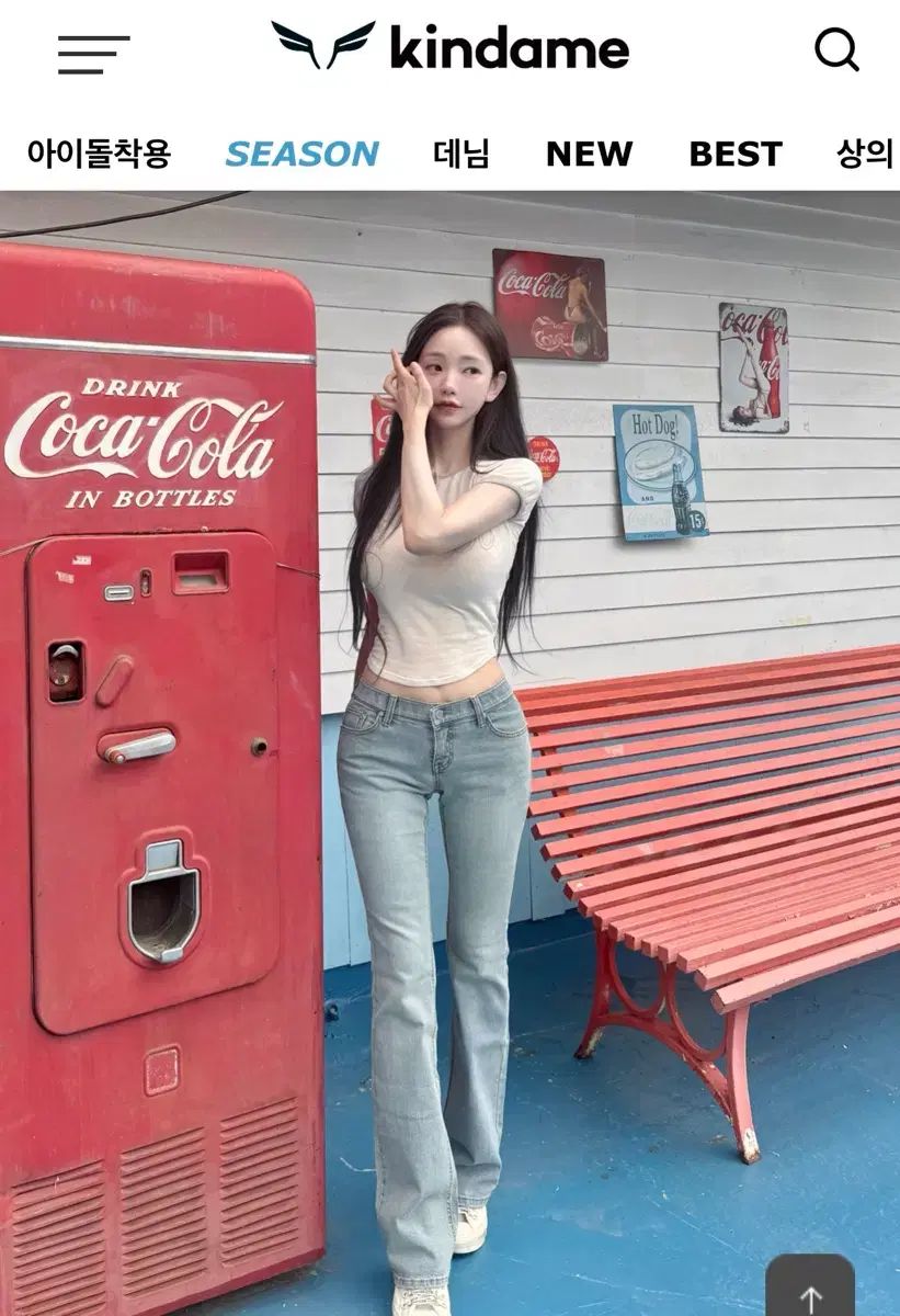 カインダミ 骨盤ボリュームアップ ローライズ 연중청 ブーツカット XS 骨盤パット デニム