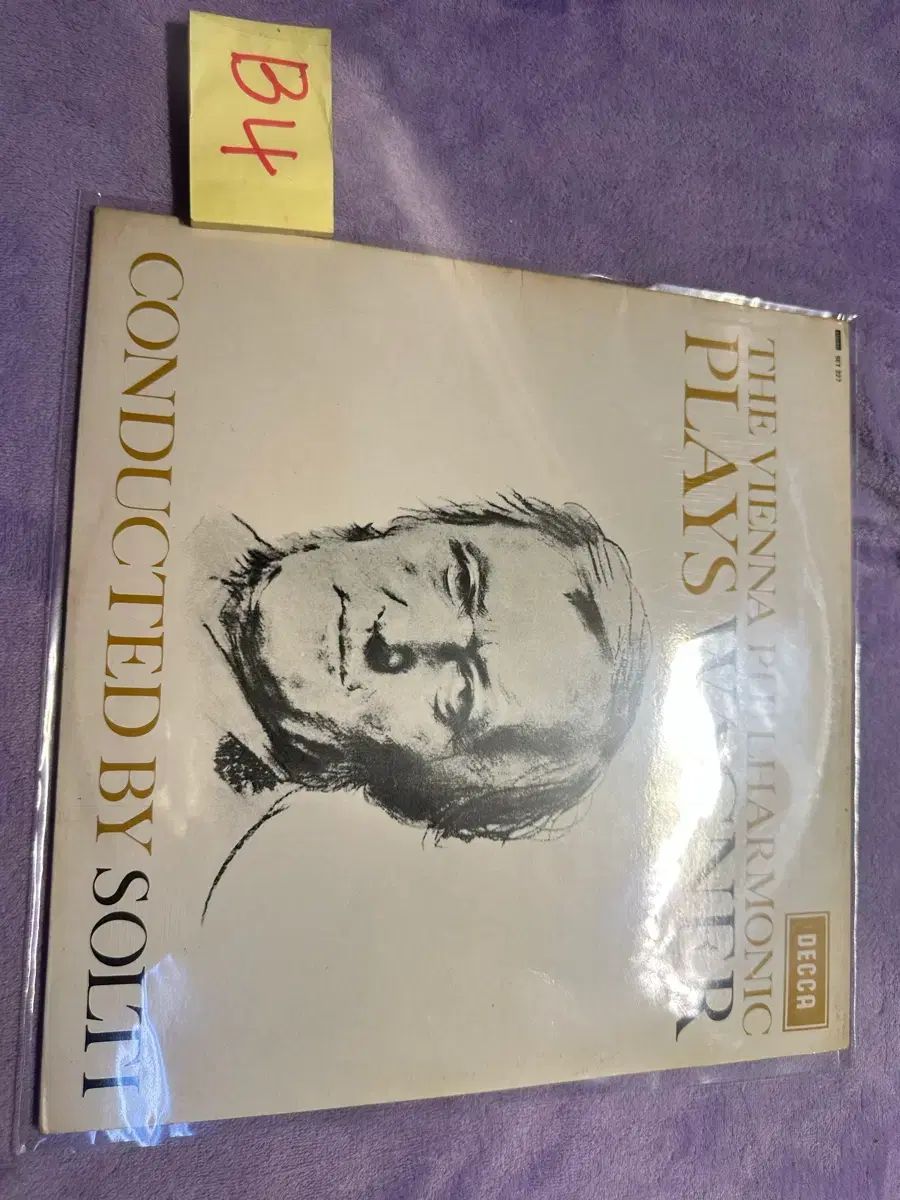 主題: さら 見た Sarah Vaughan Mancini LP 輸入盤販売