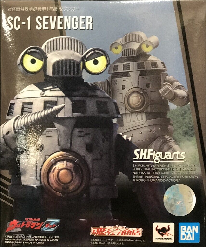 バンダイ S.H.Figuarts 対怪獣特殊空挺機甲1号機 セブンガー