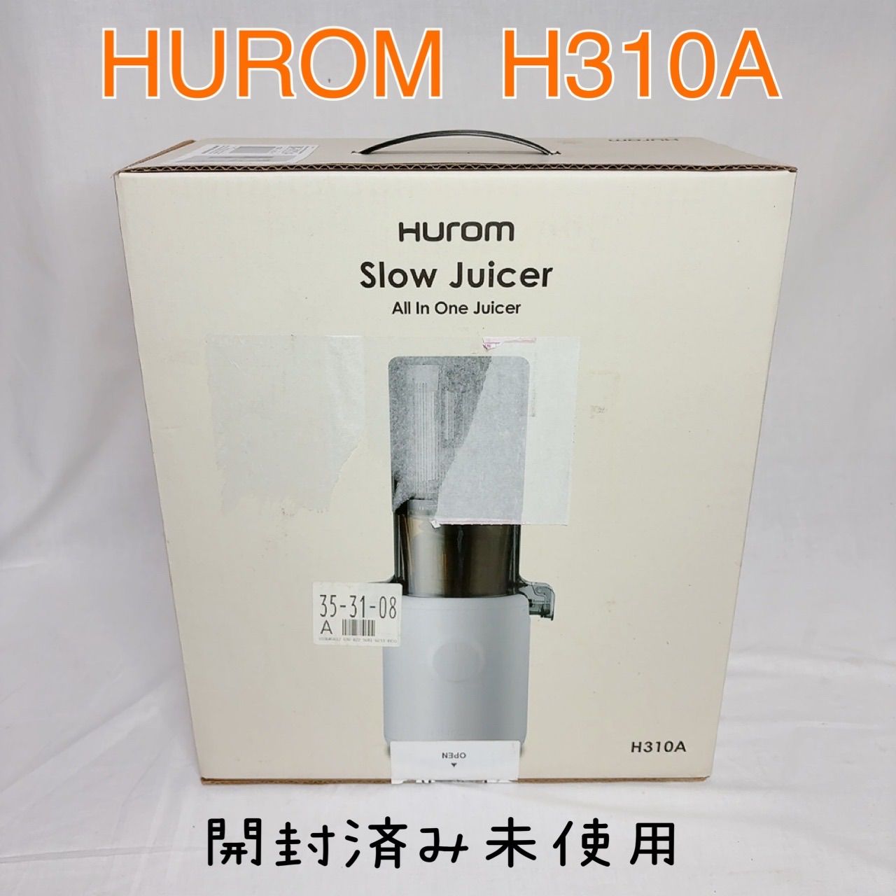 Hurom ヒューロム H310A スロージューサー 低速圧搾 コンパクト 未使用品 キッチン家電 ジュース おしゃれデザイン Charcoal チャコール