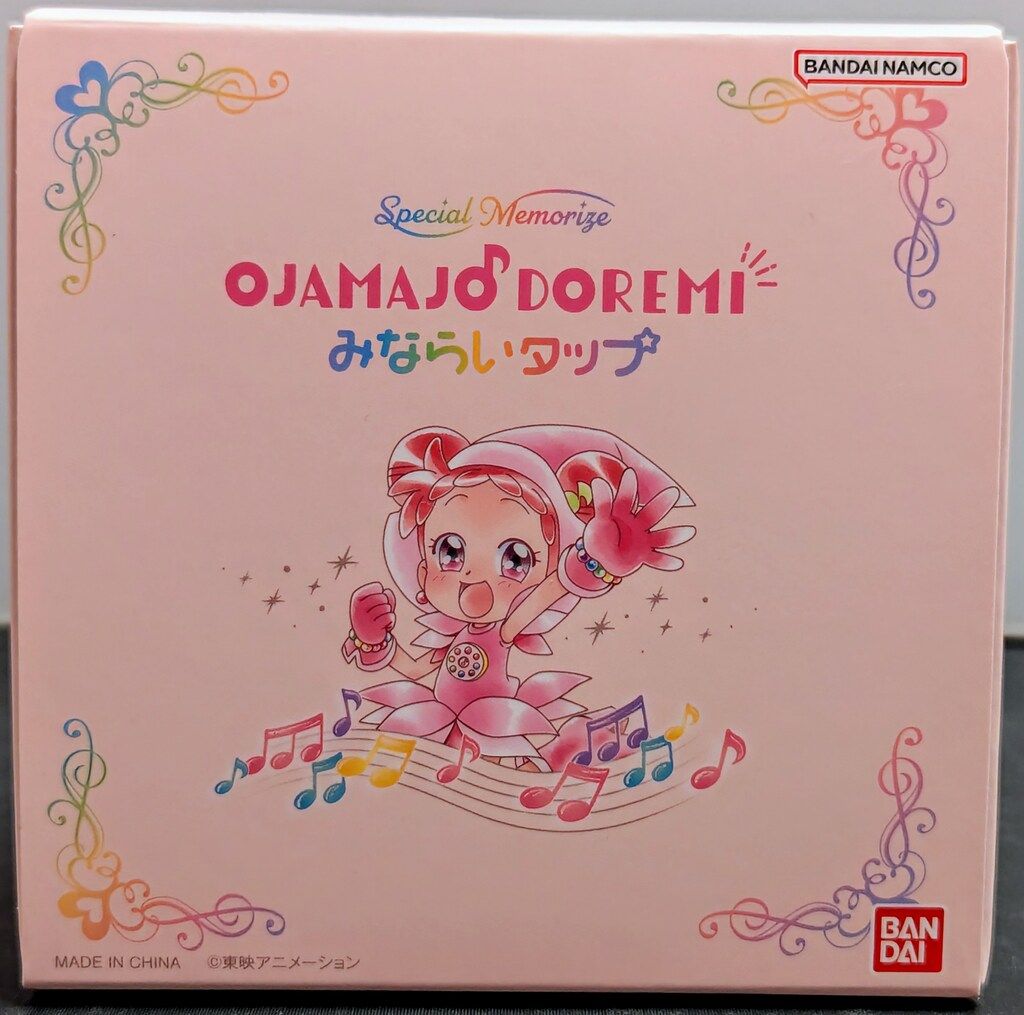 バンダイ おジャ魔女どれみ Special Memorize みならいタップ