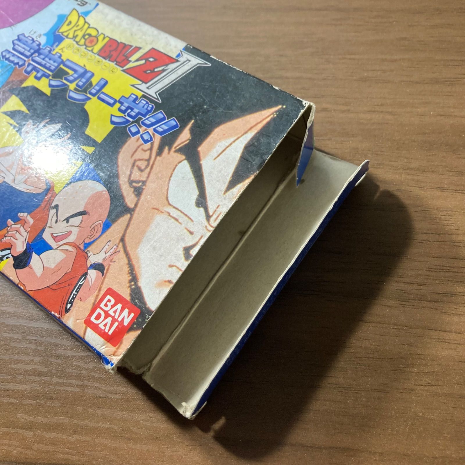 ドラゴンボールZ Ⅱ 激神フリーザ!! ファミコン ソフト 箱付き 説明書