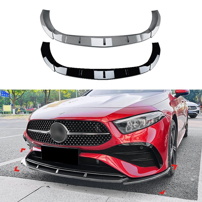 メルセデス・ベンツ Aクラス W177 A180/A200/A35 AMG 2023+ 専用 フロントリップスポイラー ABS製 カーボン調/ピアノブラック 選べる2色 ドレスアップ効果抜群 走行安定性向上 簡単取付 軽量高強度 耐候性 送料無料