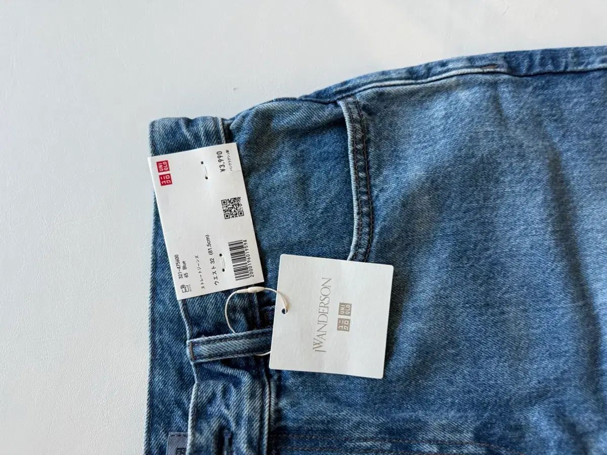 UNIQLO ユニクロ x Kinloch Anderson(キンロックアンダーソン) ストレート ジーン ブルー