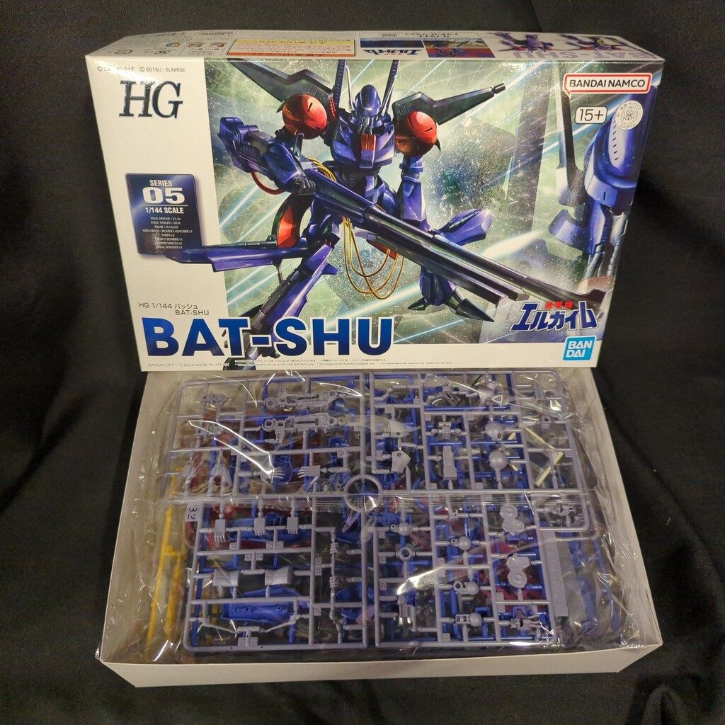 BANDAI SPIRITS HG バッシュ