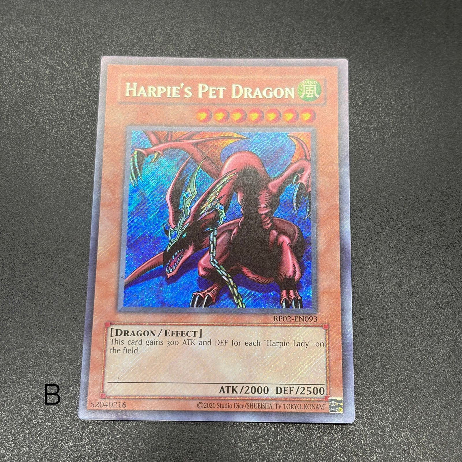 遊戯王　EU版　ハーピィズペット竜　RP02 シークレットレア 遊戯王 EU版 ハーピィズペット竜 RP02 シークレットレア 【公式通販】