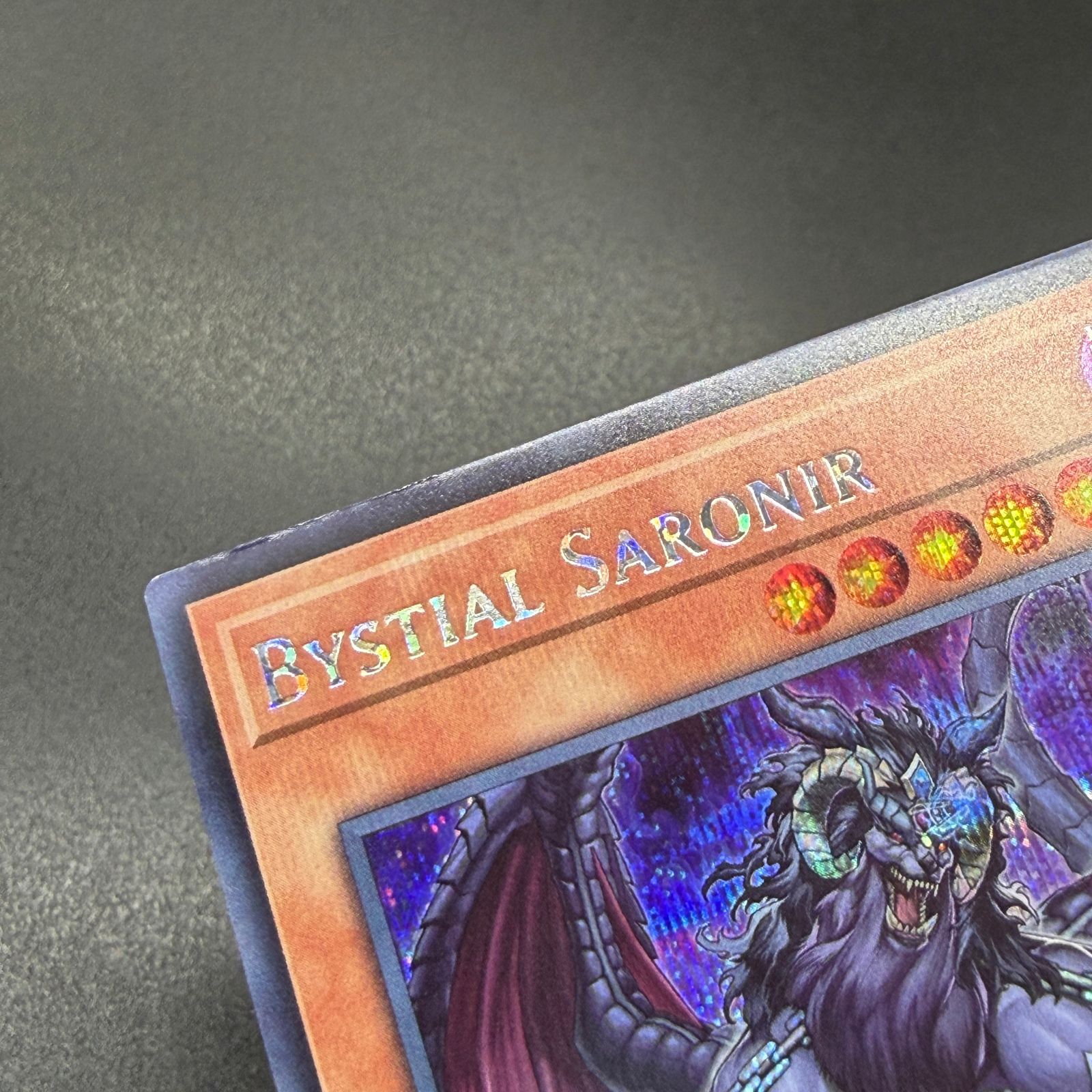 遊戯王 泰亜版 烙印の獣 プリズマティックシークレットレア 遊戯王 泰