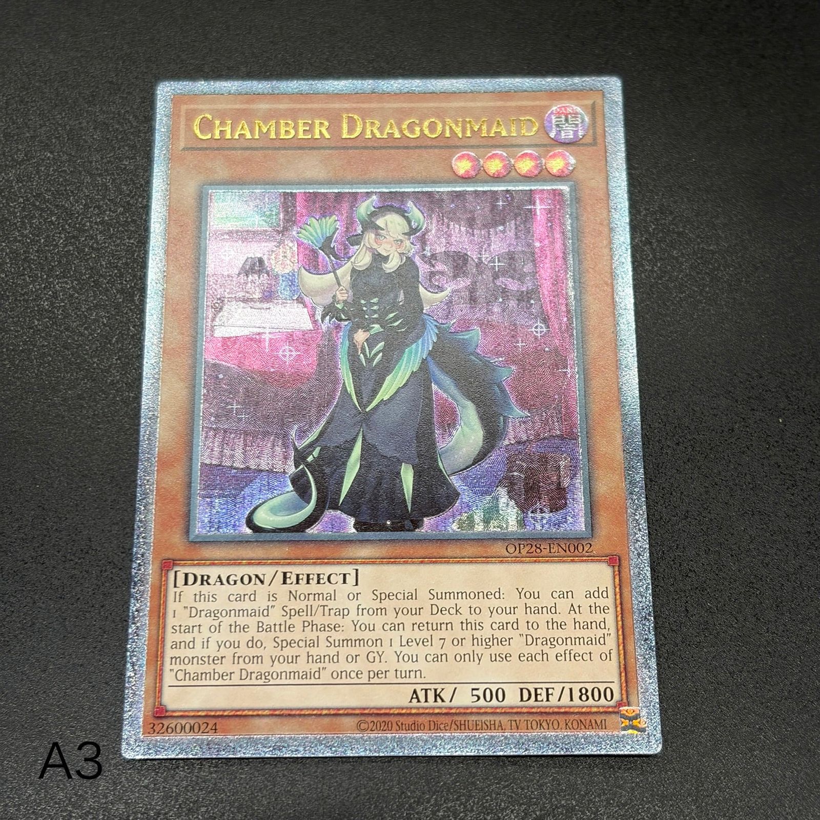 遊戯王 - メルカリ ドラゴンメイド・チェイム⁄レリーフ⁄英語⁄EU版 A3 