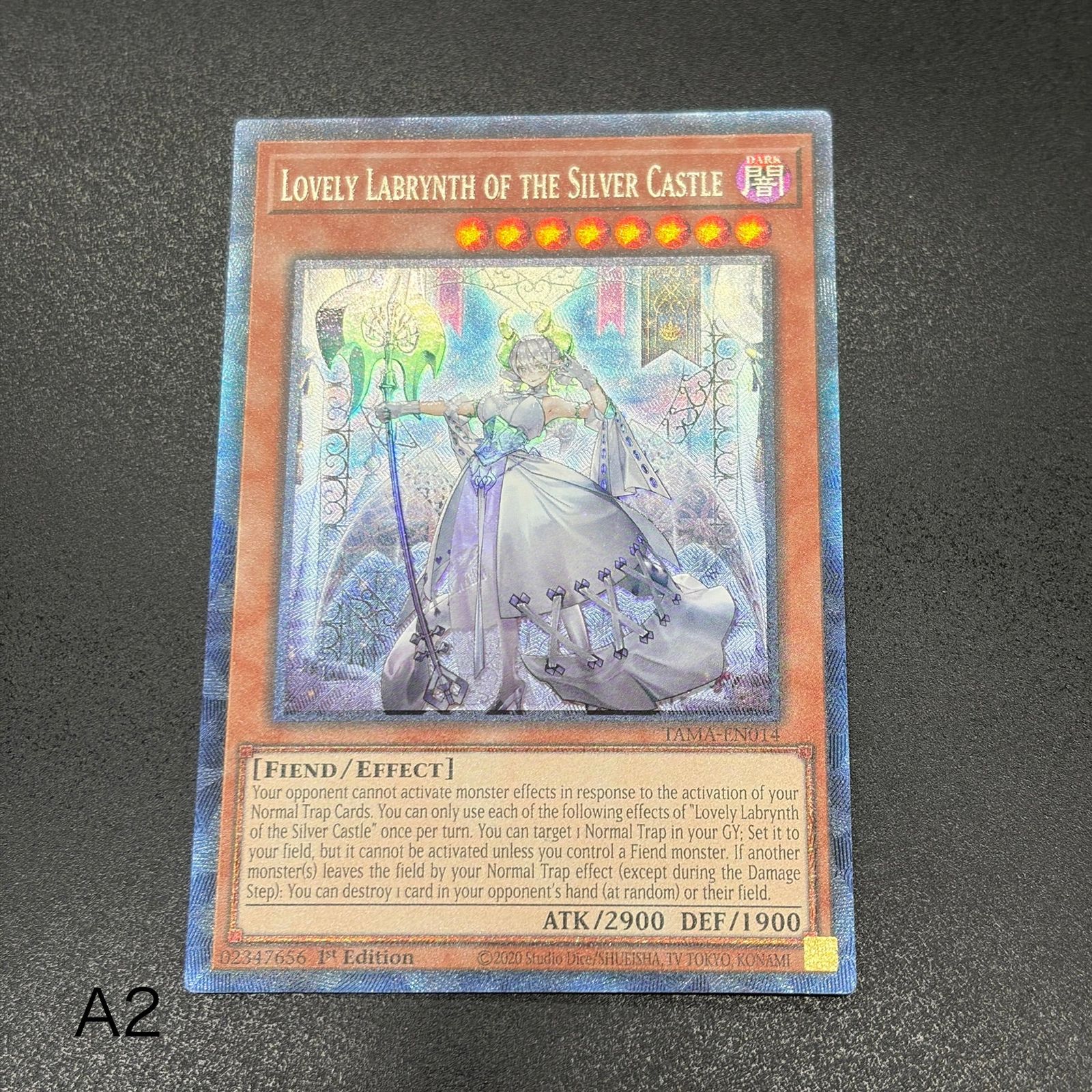 遊戯王　白銀の城のラビュリンス/コレクターズレア/英語/1st/北米版 A2 5,528円