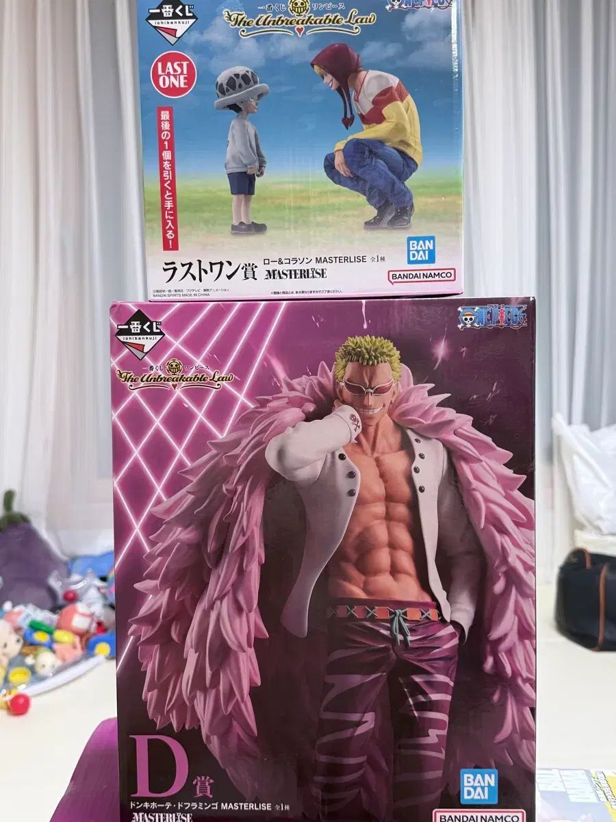 ワンピース ドフラミンゴ D コラソン ラストワン