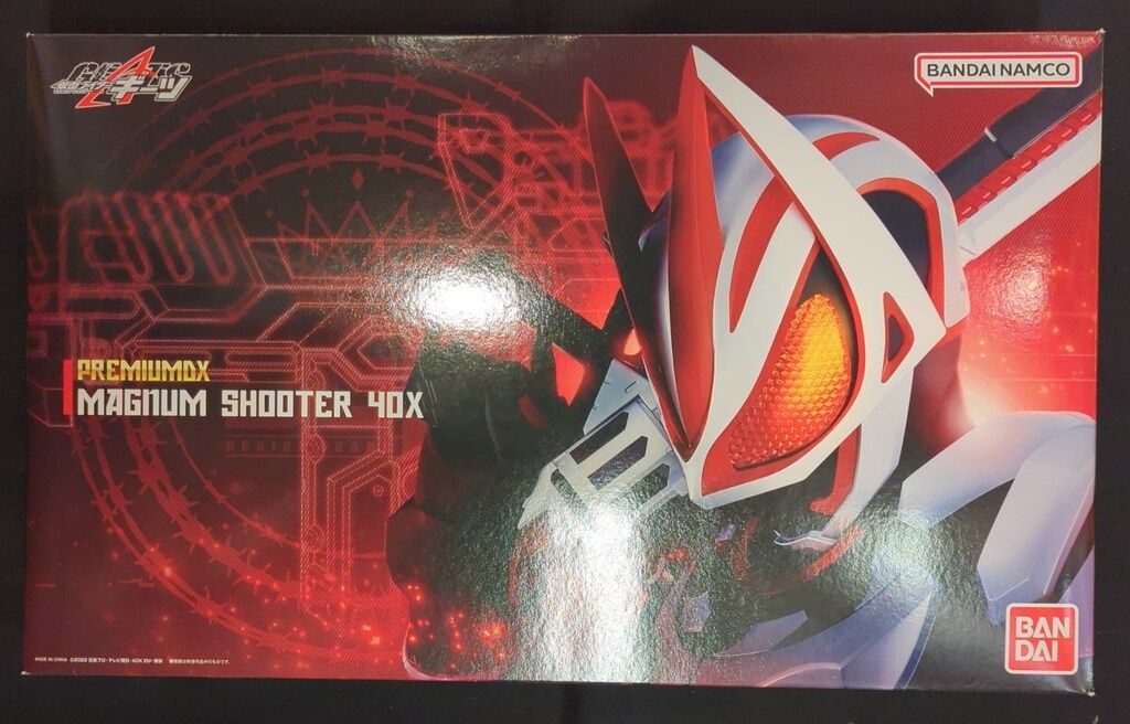 バンダイナムコ PREMIUMDX 仮面ライダーギーツ DXマグナムシューター40X