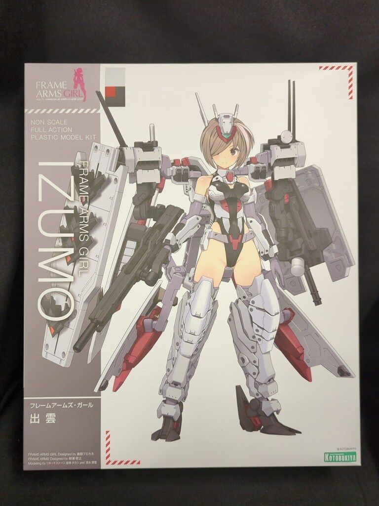 コトブキヤ フレームアームズ・ガール 出雲
