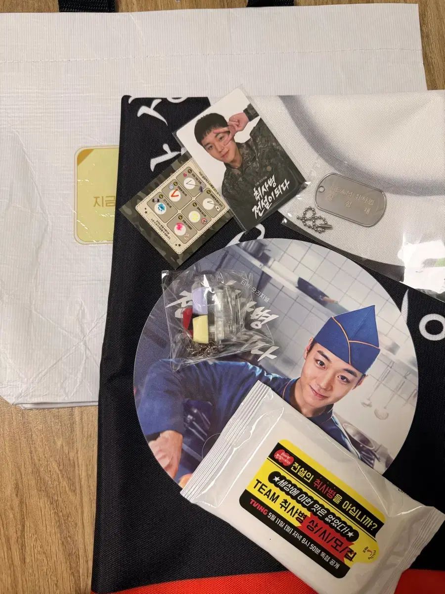 취사병ポップアップ ユク・ソンジェ(YOOK SUNGJAE) グッズ フルセット