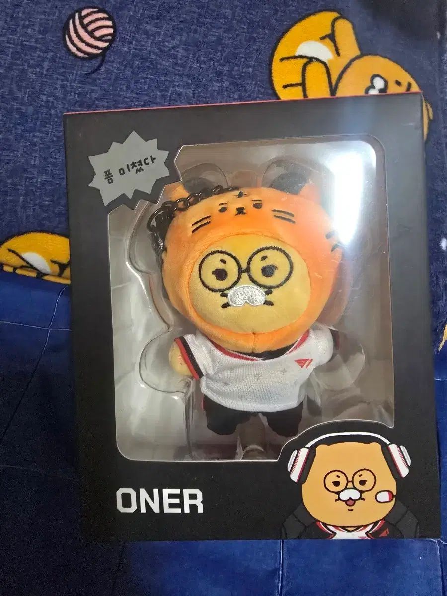 T1 チュンシクぬいぐるみキーホルダー